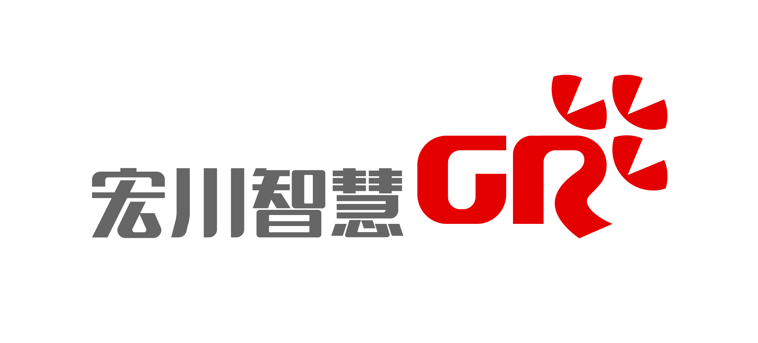 2-J9九游国际站智慧logo（单）-01.jpg